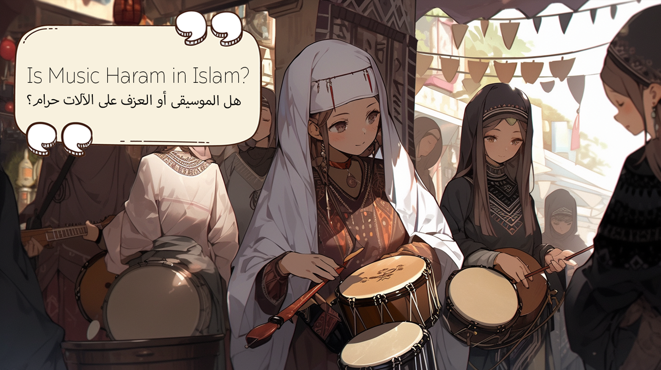 haram anime music